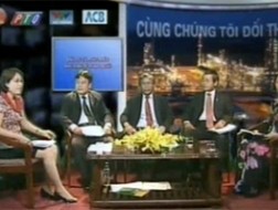 សន្ទនាOnlineស្តីអំពីការវិនិយោគនិងអភិវឌ្ឍន៌មណ្ឌលសេដ្ឋកិច្ចDung Quat